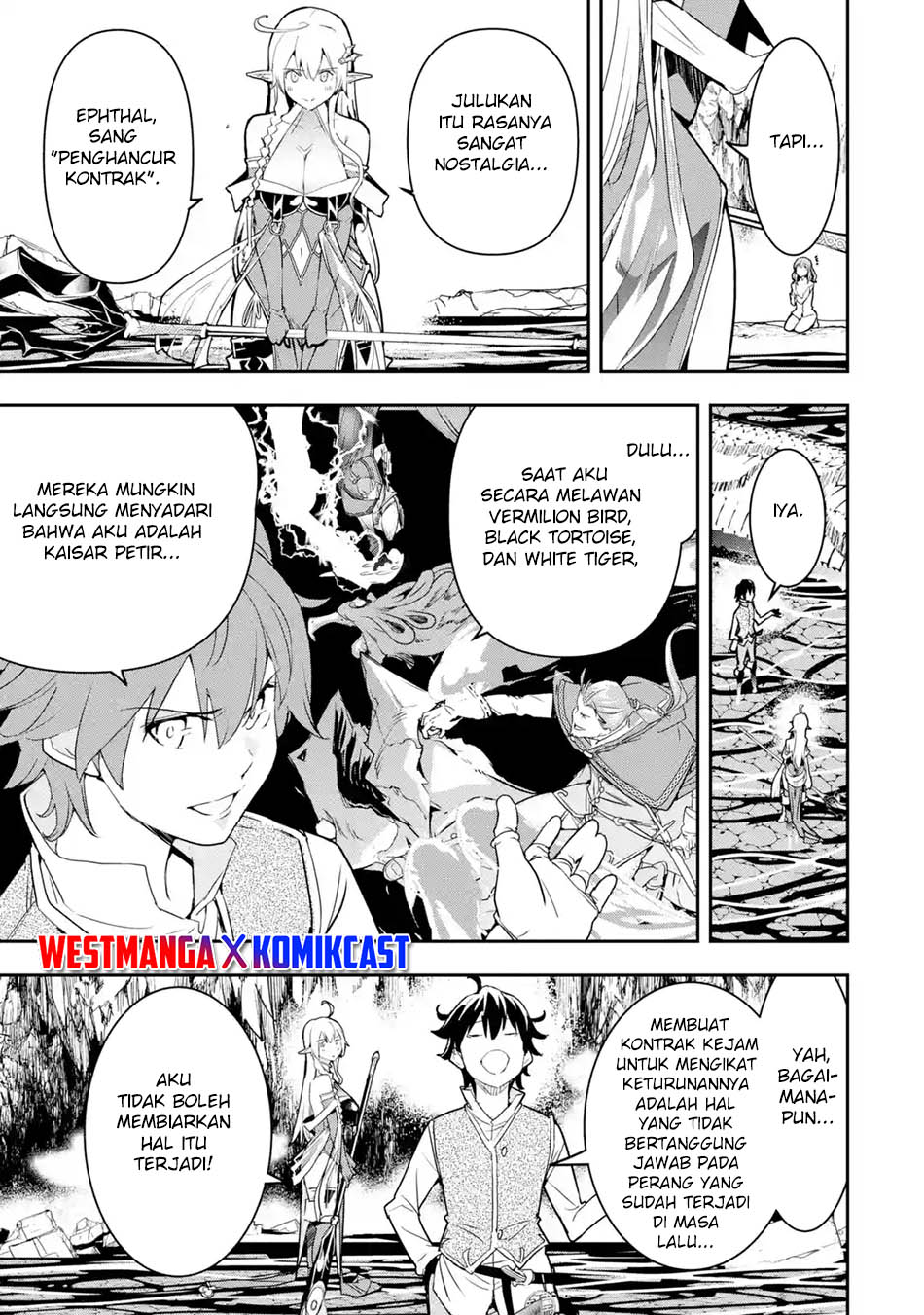 Rakudai Kenja Gakuin no Musou ~ Nidome no Tensei, S Rank Cheat Majutsushi Boukenroku chapter 14